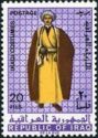 Iraqi men costume