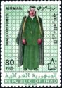 Iraqi men costume