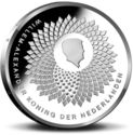 5 Euro (100th Anniversary of Wageningen University and Research)