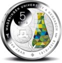 5 Euro (100 Year Wageningen University & Research)