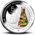 5 Euro (100 Year Wageningen University & Research)