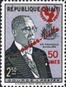 Overprinted with "Duvalier Ville" and UNICEF emblem