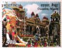Dussehra, Mysore