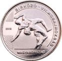 50 Forint (World Wrestling Championships, Budapest 2018)