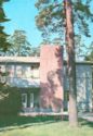 Jurmala. Sanatorium named after M. Gorky.