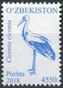 White Stork (Ciconia ciconia)