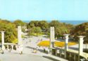 Varna. Entrance to the Seaside Park.