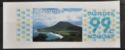 Saint Eustatius Personalized Stamp