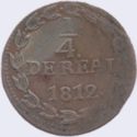 ¼ Reales (Republican coinage)