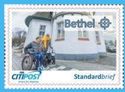 150 Jahre Bethel Standardbrief