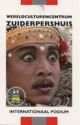 Zuiderpershuis - Wereldculturencentrum