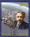 Albert Einstein and Meteorite