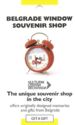 Belgrade Window Souvenir Shop