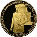 3,000 Bolívares (200 Yrs. of the birth of the Simón Bolivar)