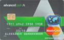 Advanced cash A