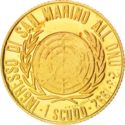 1 Scudo (Ingresso O.N.U.)