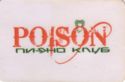 Poison piano club