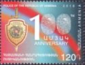 Centenary of the Armenian National Police Force