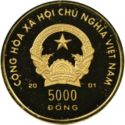5,000 Đồng (Year of the Snake)