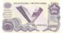 1,000 Fantasy Dinar Yugoslavia