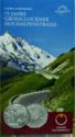5 Euro (Grossglockner Alpine Road)