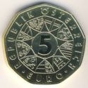 5 Euro (Austrian Presidency of EU)