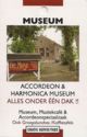 De Muse Accordeonmuseum