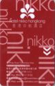 Hotel Nikko HongKong