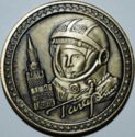 Yuri Gagarin - Memorial Museum of Cosmonautics