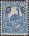 Emu (Dromaius novaehollandiae) Official Stamp