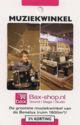 Bax - Muziekwinkel