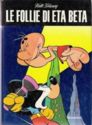 Le follie di Eta Beta