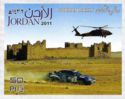 Jordan Rally