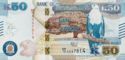50 Kwacha