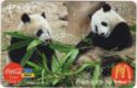 Panda - Coca-Cola & McDonalds