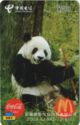 Panda - Coca-Cola & McDonalds