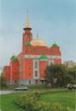 The Samara Congregational Mosque