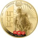 10 Crowns (Centenary of the Great War Armistice)