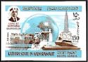World Stamp Exhibition "EXPO 67" - Montreal, Canada
