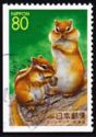 Siberian Chipmunk (Eutamias sibiricus)