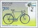 Bicycle ZiCH-1, USSR, 1946