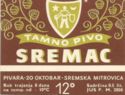 Sremac tamno pivo 12