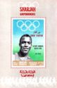 James Cleveland „Jesse“ Owens (1913-1980)