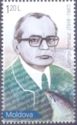 Birth Centenary of George Meniuc (1918-1987)