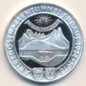 100 Schilling (Opening of Arlberg Tunne)