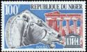 Horse’s Head, Parthenon and UNESCO Emblem