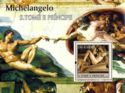 Art of Michelangelo