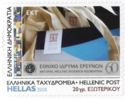 60th Anniversary of National Hellenic Research Institute