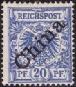 Overprint on "Crown/Eagle"