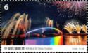 Penghu County: Ocean Fireworks Festival
